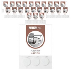 ZERONE 防噪音圓形墊 白色 Z1-105 9入, 24個