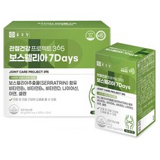 Chong Kun Dang 鍾根堂 Pharm Joint Care Project 365 7Days乳香萃取錠 24g, 2個, 30顆