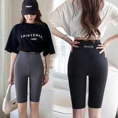 PEONIST 女款五分無縫瑜珈下身緊身褲 R 2件組