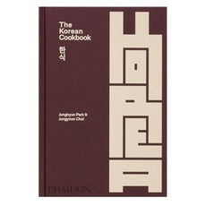 The Korean Cookbook, 파이돈프레스