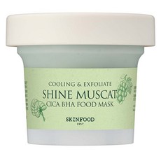 SKINFOOD Shine Muscat積雪草BHA Food面膜, 1個, 1入