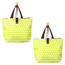 알로데 다채로운 접이식 쇼핑백, 13 그린도트, 2개