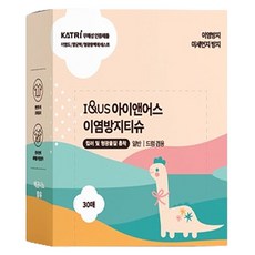 아이앤어스 이염방지 티슈 30p, 30개입, 1개