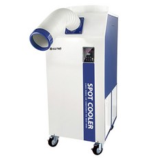 캐로스 30㎡(9평) 산업용 이동식 에어컨 1구 방문설치, CPC-F4000A