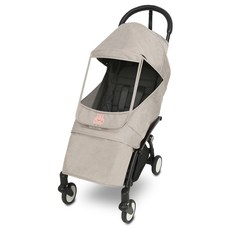 Manito 麻灰色布章 YOYO2 嬰兒推車專用罩, 1個, 米色兔子