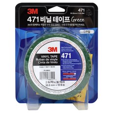 3M 471 吸塑包裝線條膠帶, 1個, 綠色