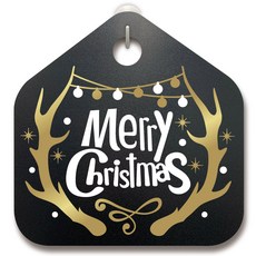 크리스마스 알림판, Merry Christmas 루돌프 사슴 뿔, 1개