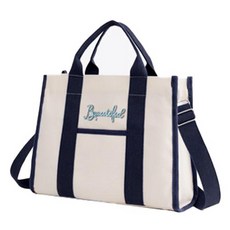 Felis J 帆布尿布包, 白色海軍藍