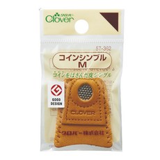 Clover 可樂牌 硬幣頂針 M 57-362, 1個, 混合顏色