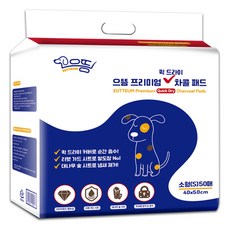eutteum 狗狗頂級快乾竹炭尿布墊, 1個, 50入