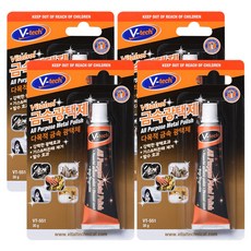 V-tech 金屬拋光劑 30g VT-551, 4個