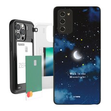 유스픽 달빛별빛 메탈 파츠 마그네틱 미러카드 케이스