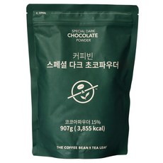 The Coffee Bean 特別黑巧克力粉, 907g, 1個, 1入