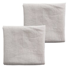 Maison Textile 經典風格條紋手帕 2入