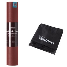 Valansis NR3 PRO 瑜珈墊, 磚紅色