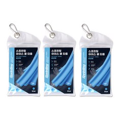 Sprinting 冰涼巾 400 x 800 mm, 藍色, 3個