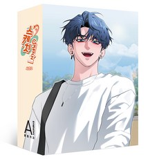 素描 第二季 A 全套組合 Sympathy, 大元 C.I., 度朔