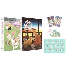 我生了個狗 第1~2季 套書 全2冊, 首爾媒體漫畫