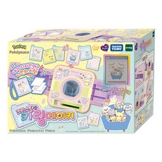 PoKeMoN 寶可夢 With Dream 水晶鑰匙圈製作遊戲, 混合色