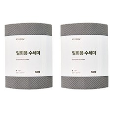 Dr.Puri 一次性菜瓜布 小尺寸, 60入, 灰色, 2個