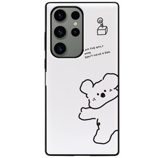 스메르 메이플 도어범퍼 카드수납 휴대폰 케이스