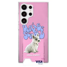 유스픽 돈 비 스케어 이너카드 포켓 클리어 하드 휴대폰 케이스