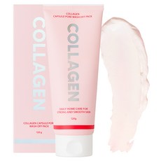 RiRe 膠原蛋白膠囊毛孔面膜 120g, 1個, 1入