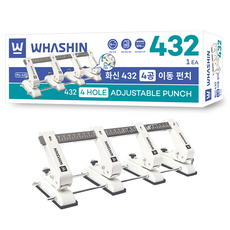 WHASHIN 432 4孔移動打孔機 PU-432, 1個, 混合色