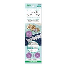 Yana Clover 針織軟別針 58-671, 1個, 透明