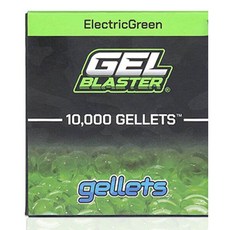 Gelblaster 綠色凝膠球 GBGL1009, 1個