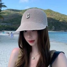 캠브릿지퀸 비치벙거지 CQSBH-6042