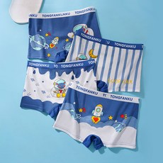 IBboom 男童太空宇宙飛船四角褲4件組 C08