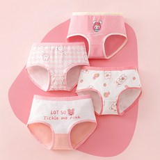 IBboom 女童款兔子與紅蘿蔔三角內褲 4件組 C06