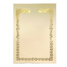 獎狀工廠 燙金獎狀用紙 文件紙 170g, 鳳凰, 50個