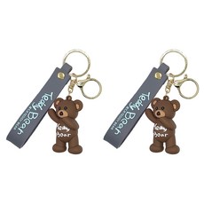 TR테디베어 3D 헬로우 테디베어 키홀더, 그레이, 2개