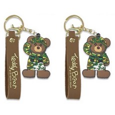 TR 테디베어 2D 키홀더, 밀리터리 브라운, 2개