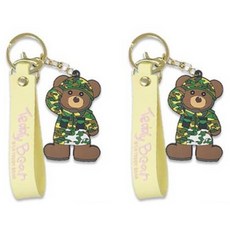 TR 테디베어 2D 키홀더, 밀리터리 옐로우, 2개