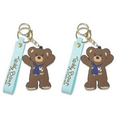 TR 테디베어 2D 키홀더, 블루 스카프 블루, 2개