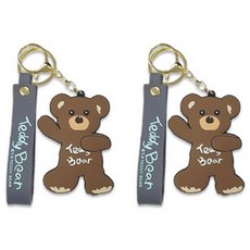 TR 테디베어 2D 키홀더, 헬로우 그레이, 2개