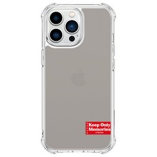 트라이코지 방탄 휴대폰 케이스