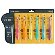 DOS in Advance 兒童牙刷 第1階段套組, 混合色, 1套