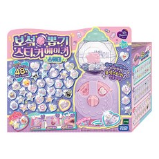 We Dream 寶石抽獎貼紙機 甜心款, 混合色, 1個