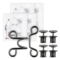 Dailygongam 瞬減空間掛勾, 4個, 黑色