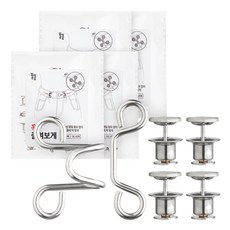 Dailygongam 鉤式收納掛架, 1套, 銀色