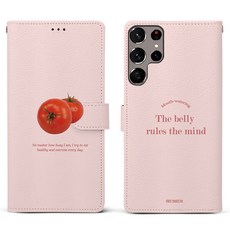 스메르 푸드 디자인 가죽 다이어리 휴대폰 케이스
