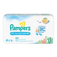 팸퍼스 터치 오브 네이처 썸머 팬티형 기저귀 아동용, 4단계, 8매
