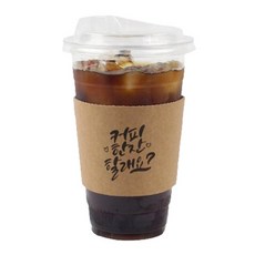 Inp PET 冰杯 92mm 杯身 + 飲用杯蓋 + 心情書法杯套 隨機出貨 套組, 100套, 420ml