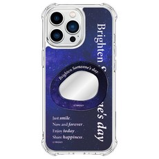 트라이코지 베케이션 무드 포토 거울 방탄 젤하드 케이스 + 미러 아크릴톡 세트