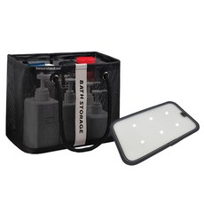 뷰레이터닷컴 스토리지 목욕가방 + 원형 6홀 받침대 세트, 블랙