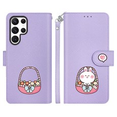 까미또 데일리 큐트 시즌2 스트랩 다이어리 휴대폰 케이스